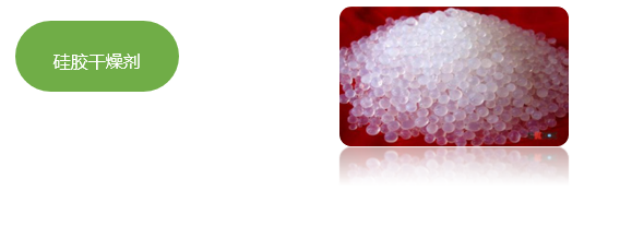 矽膠好色先生在线视频.png