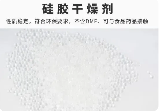 矽膠好色先生在线视频.png