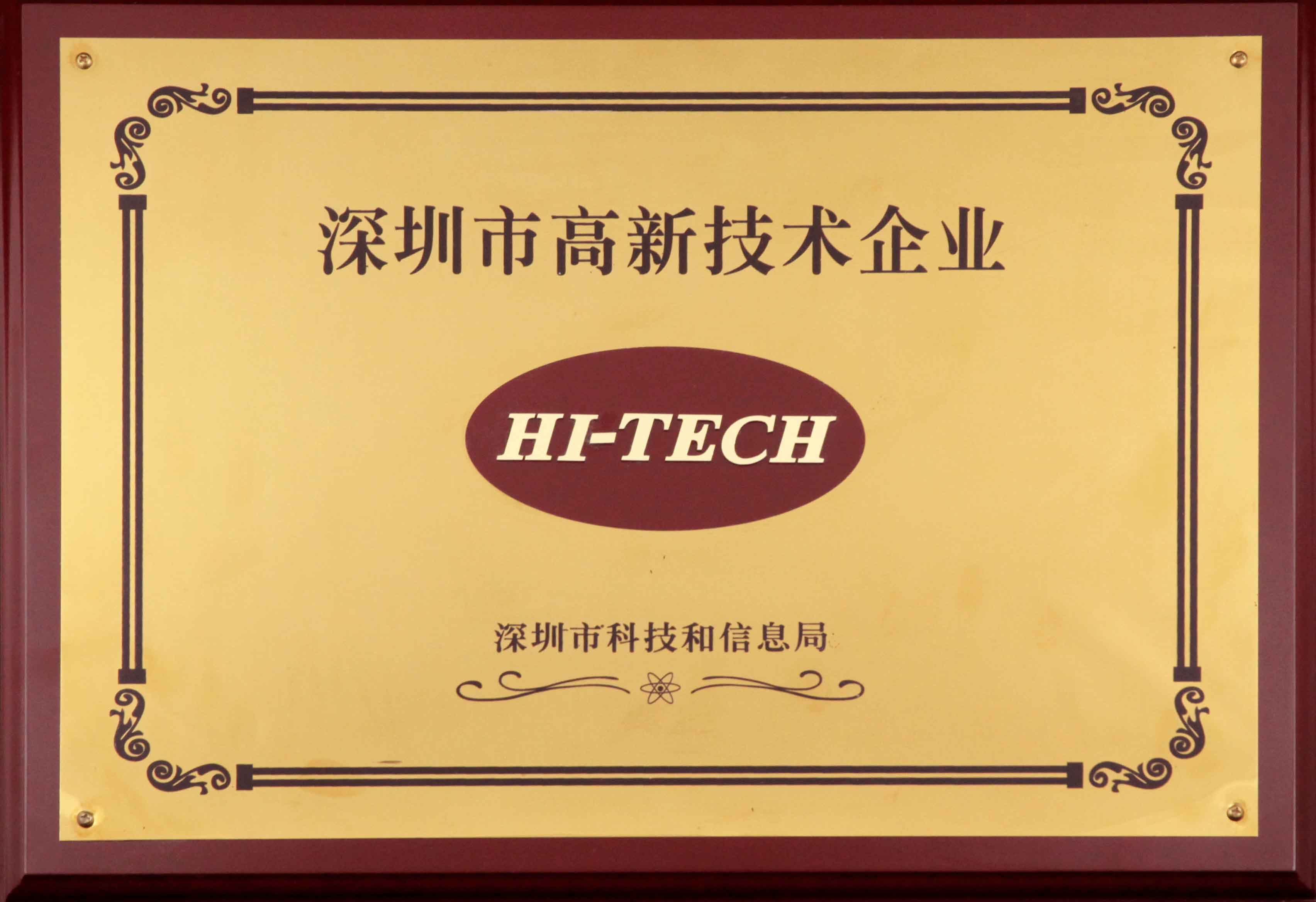 好色先生TV在线劑